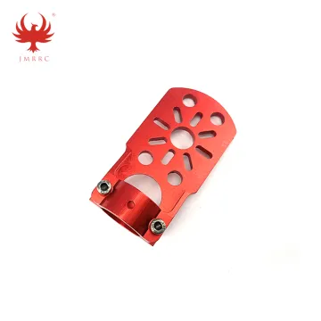 18mm Motor Fixture Mount Fixed Base Seat Holder Bracket 18mm Motor Mount for Carbon Fiber arm pipe RC Quadcopter JMRRC