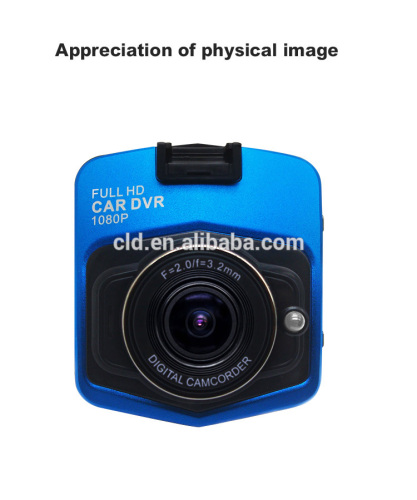 Full hd 1080p car dvr black box 2.4 inch dvr car camera
