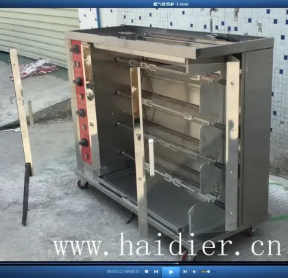 Stainless Steel Peking Duck Oven Gas Chicken Rotisserie Broast Machine