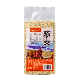 Large quantity white quinoa supply