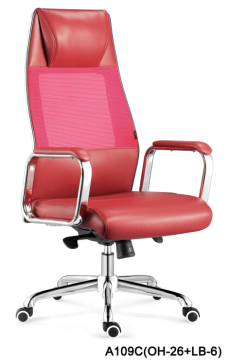 Leather and mesh high back chair