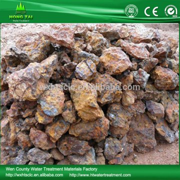 Refine Magnetite Sand Filter for Water Treatment