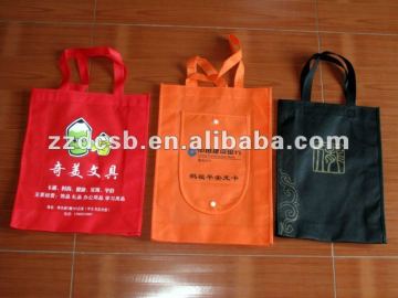 PP non woven foldable shopping bag