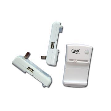USB phone charger