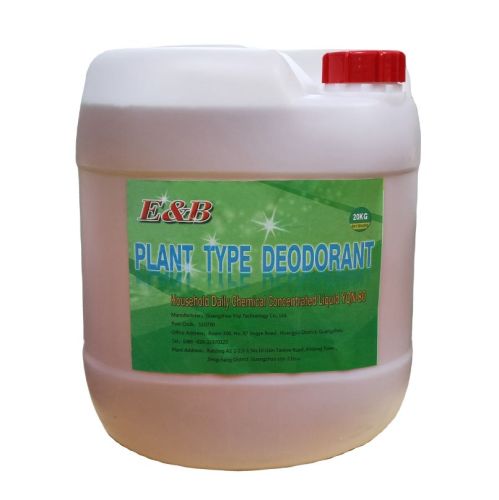 OEM Natural Advanced Recodorant