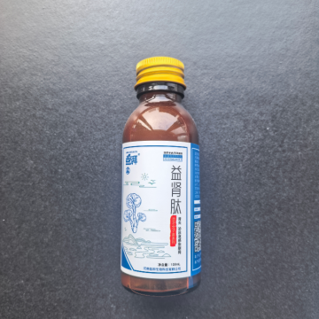 Suplemento para la anemia renal de mascotas