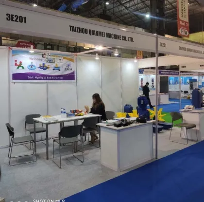 TAIZHOU QIANMEI Double Speed Aerator