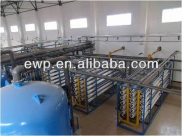 Brackish water desalination in chemical factory                        
                                                Quality Choice