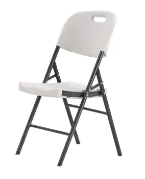 White Folding Wedding Chairs: Outdoor Party, Events, Plastic Foldable Garden Chairs & Klappstuhls