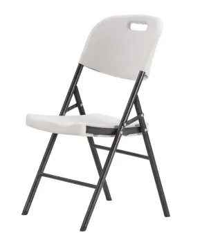 White Folding Wedding Chairs: Outdoor Party, Events, Plastic Foldable Garden Chairs & Klappstuhls
