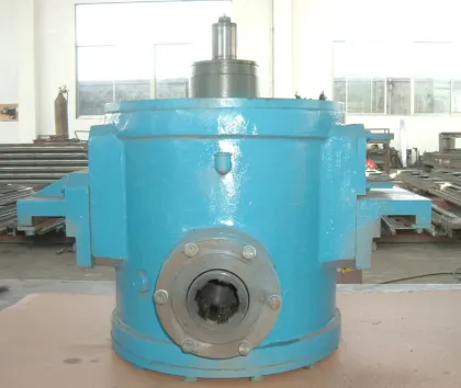 Transmission Box