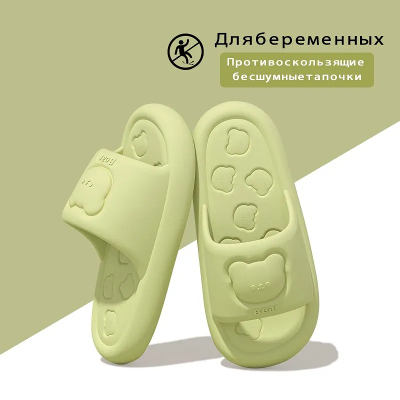 Wool Home Men's and Women's Anti-slip Slippers