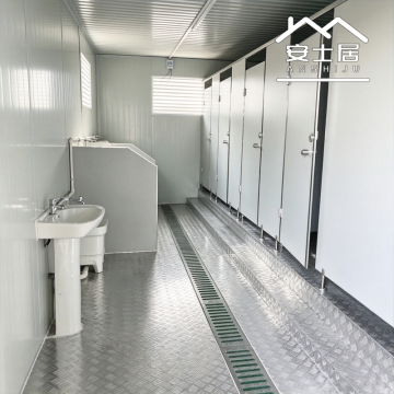 Luxury Portable Toilet Integrated House