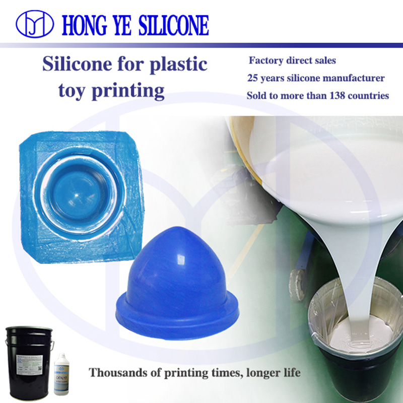 pad printing silicone
