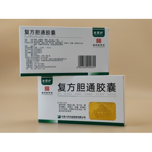 Cápsulas de Fufang Dantong