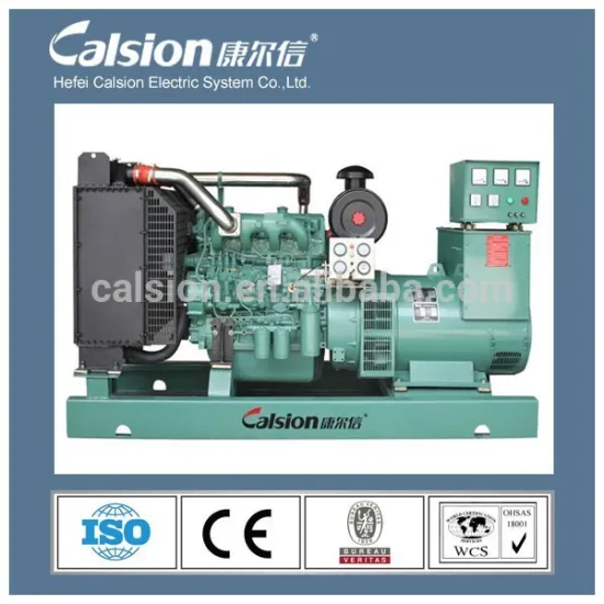250Kva Alternator industrial power electric generator