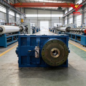 Синий резиновый экструзионный редуктор со встроенной смазкой