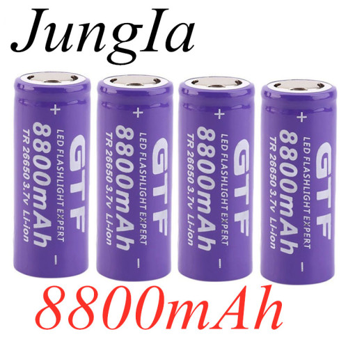 2020 100% New 3.7V 26650 Battery 8800mAh Li-ion Rechargeable Battery For LED Flashlight Torch Li-ion Battery accumulator battery