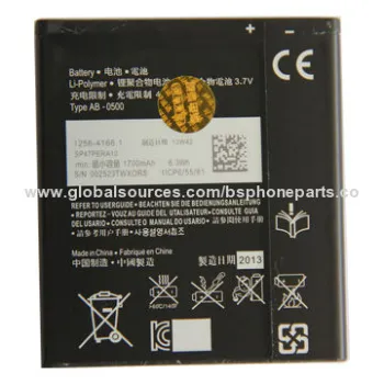 Original 100% Tested Li-ion BL-49KH Battery for LG P930,LU6200, Good Quality