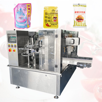 ORME Big Doypack Liquid Premade Bag Vacuum Packaging Machine