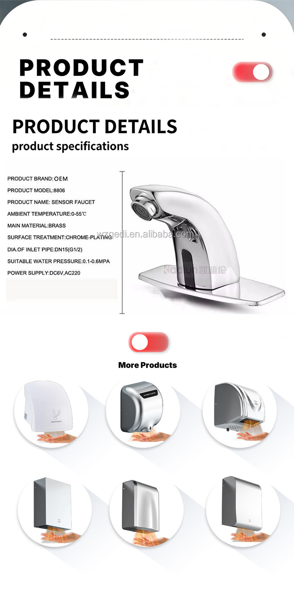 hand dryer 144
