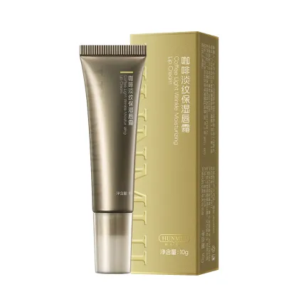 HUNMUI Coffee Light Lines Lip Balm: Nourishing Hydrating Moisturizing Lip Essence with Fade Lip Lines Effect