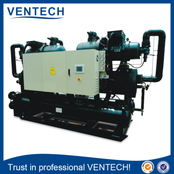 Screw Water-to-Water Chiller