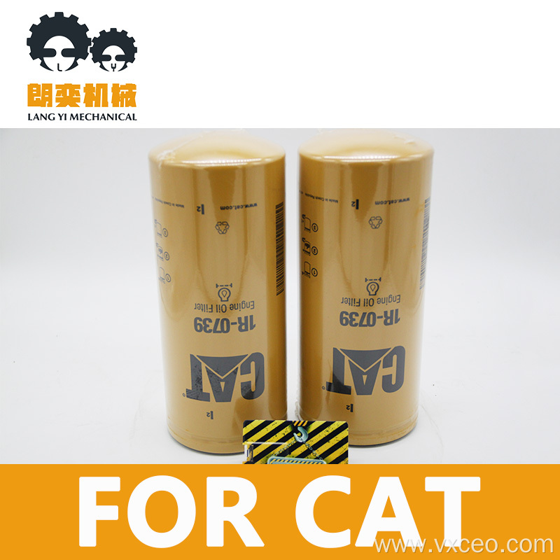 Higher Resale Value 1R-0739 CAT Engine Oil Filter