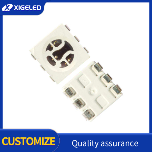 In-Line White Lamp Beads SMD LED lamp beads5050 double-color RGB high power Supplier