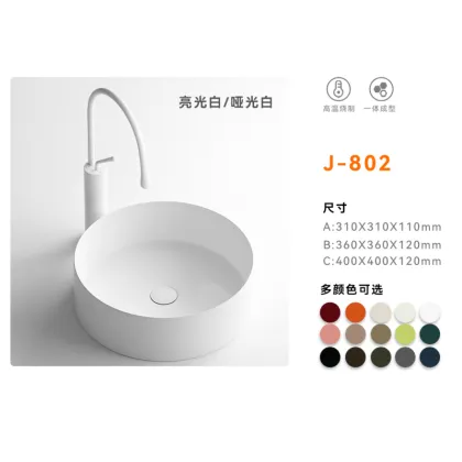 Ceramic Washbasin: Elegance and Durability in Bathroom Decor