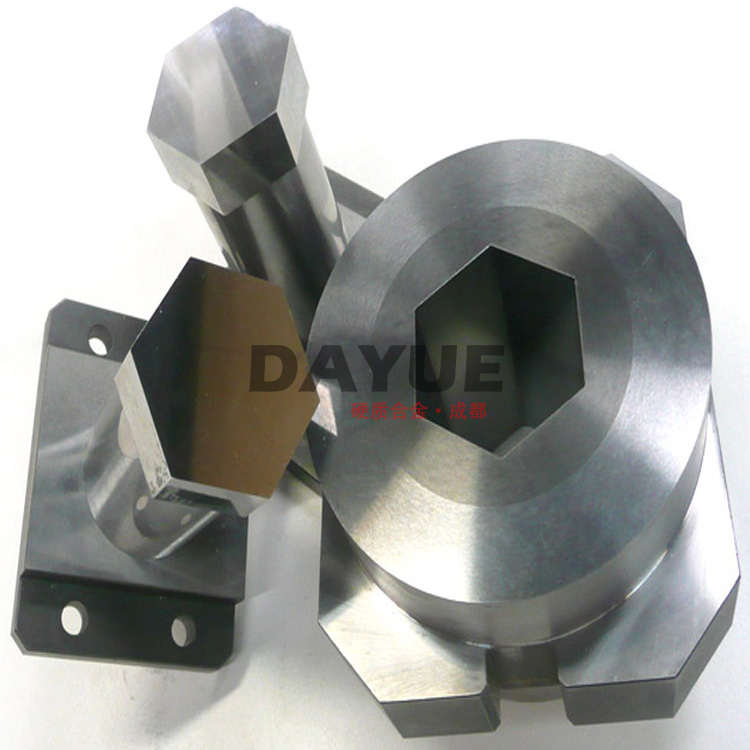 Carbide Powder Metallurgy Mold