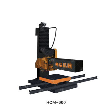 Low Price and Easy Maintenance HCM-600 Hand Stone Cutting Machine