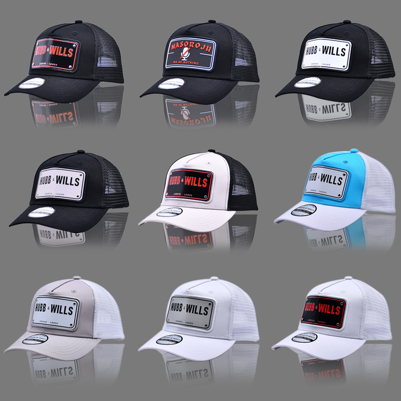 Trucker Hats