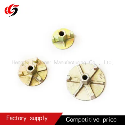 formwork Disc Nut connecting nuts
