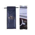 Custom Printing Side Gusset Coffee Packaging Bags Food Grade Customized Printing Packaging