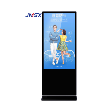 video advertising player advertising machine