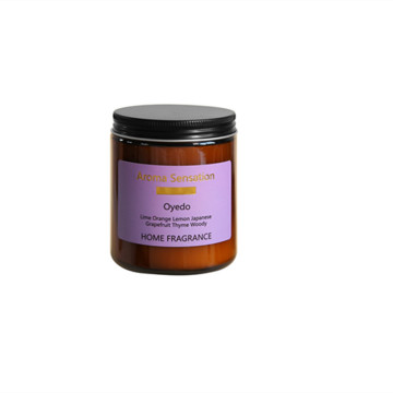 Classic Natural Soy Wax Customized Jar Candle