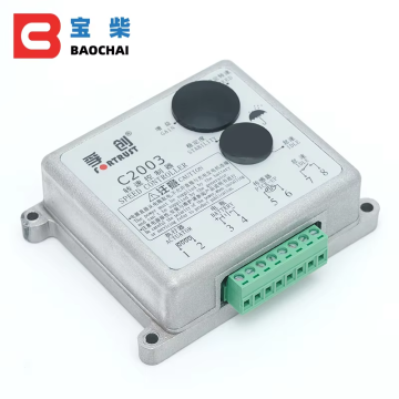 C2003 Diesel Generator Set Parts - Electronic Speed ​​Controller