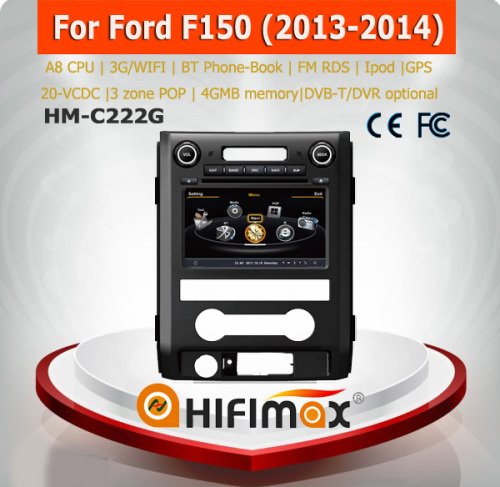 touch screen car dvd for ford f150