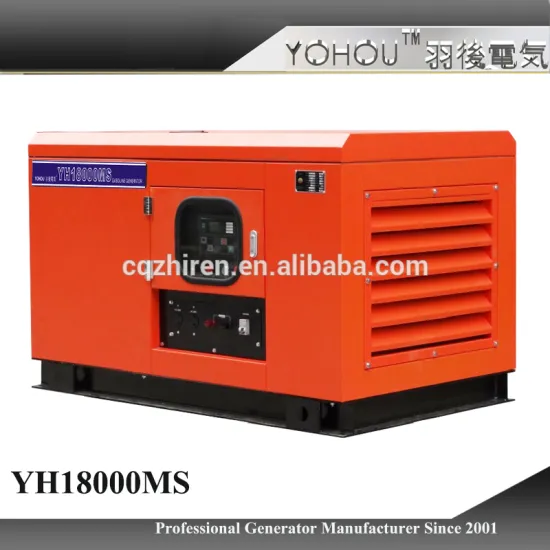 PMG 15kw 20kw 25kw 30kw quiet petrol generator