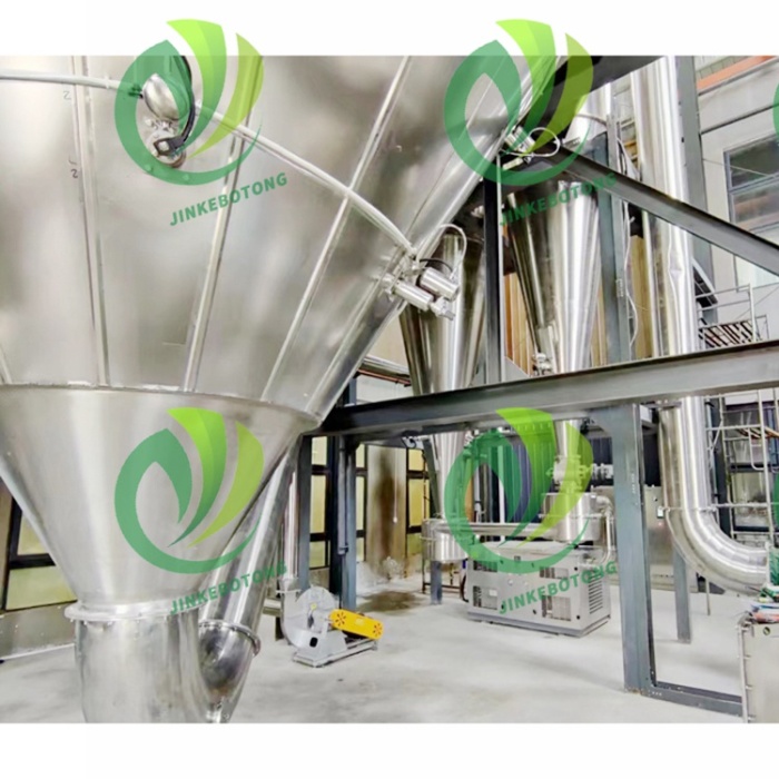 High Performance Durable Centrifugal Spray Dryer