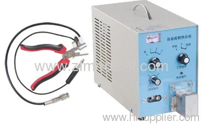 Hot Supplying Blood Tube Sealer Manual 