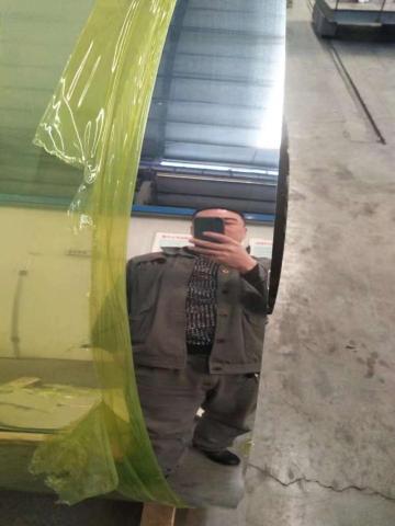 Mirror finished Aluminum Coil