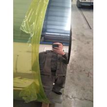 Mirror finished Aluminum Coil