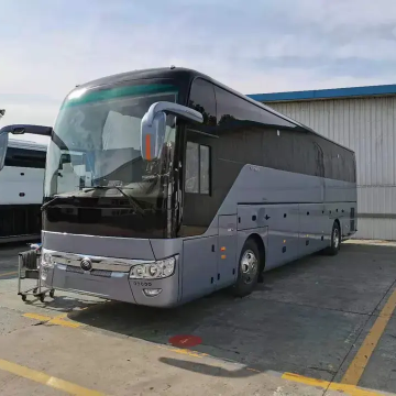 Low Price Yutong 55 Seats Bus with Diesel Engines and Double Rear Passengers: Long Distance Coach Vehicle