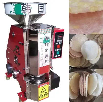 Magic Pop: Rice Cake Shrimp Snack Maker Machine for Small Businesses