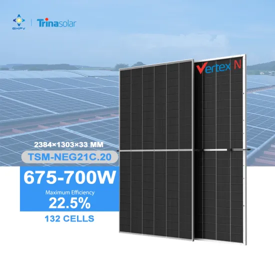 Trina Solar TSM-NEG21C.20 Vertex Series: High-Power 675W to 700W Home Use Solar Panels and PV Modules