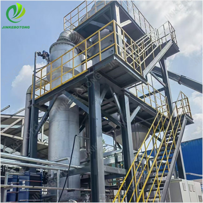 Cristalizador de concentración de vacío del evaporador de triple efecto