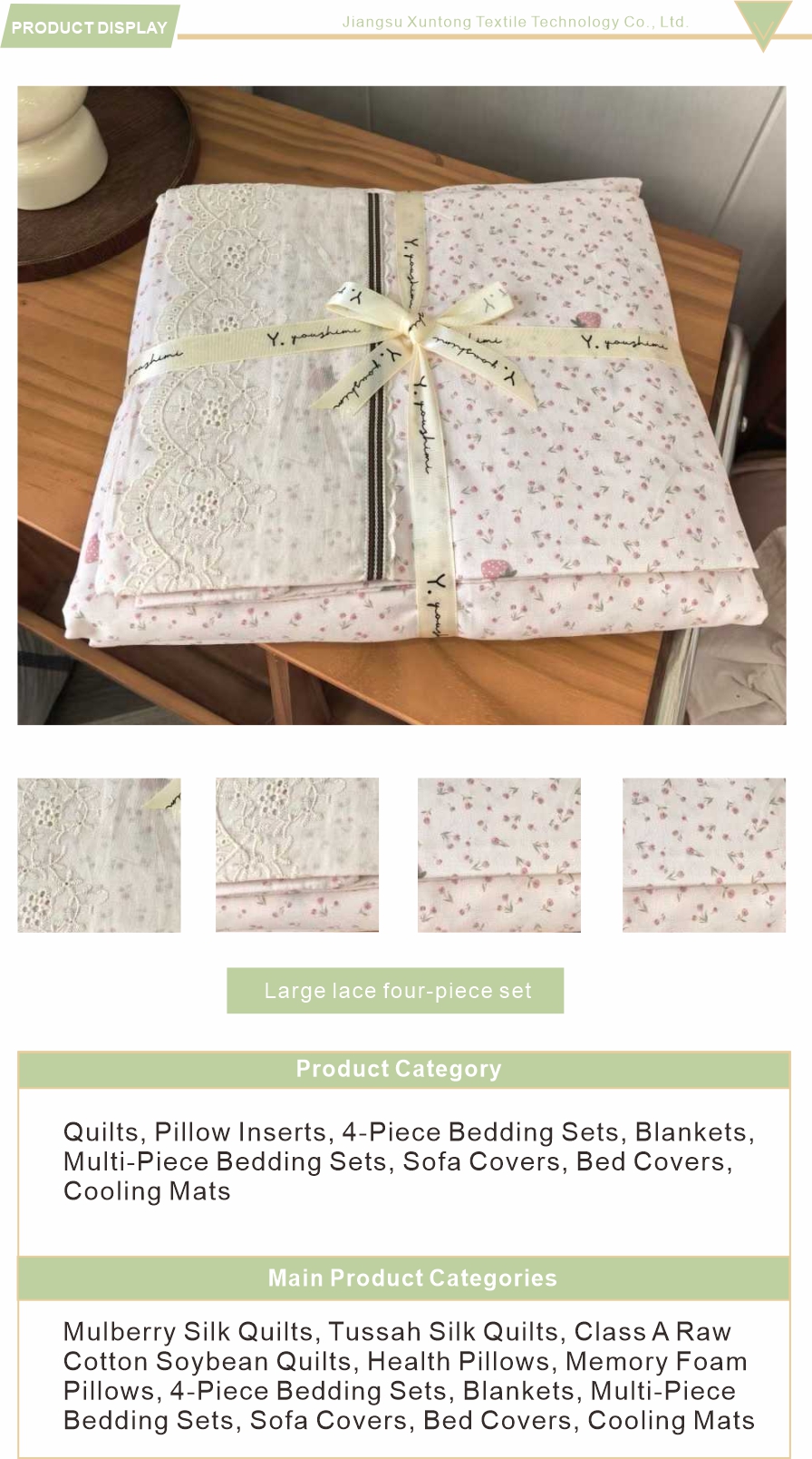 durable cotton bedding set