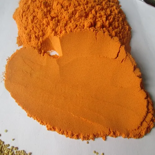 Organic Goji  Berry  Powder